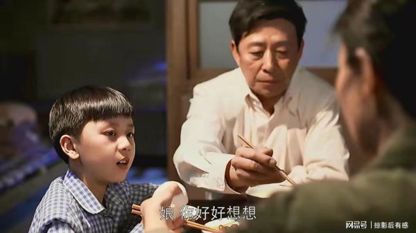 汇丰配资 父母爱情：为何王振彪升职，而战斗英雄江德福原地踏步十五年？