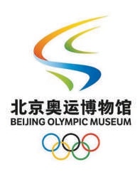金风资本 北京奥运博物馆新馆标正式发布