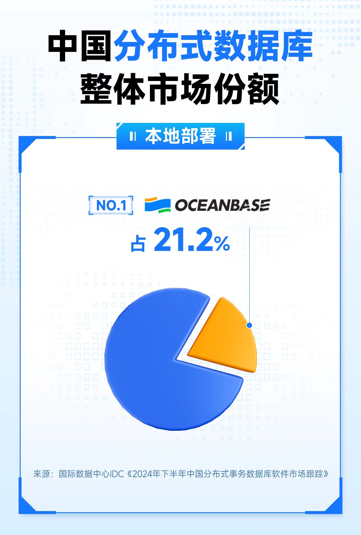 微信图片_2025-07-22_173348_671.jpg