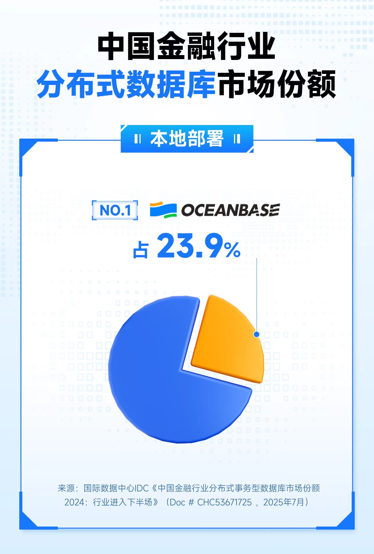 微信图片_2025-07-22_173354_175.jpg