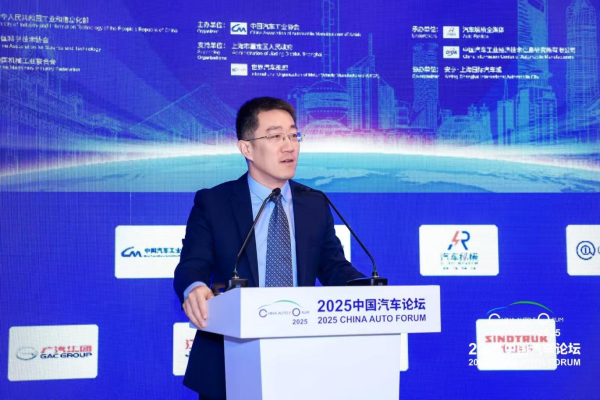 康乾配资 北汽股份上半年销量逆势增长29% 王昊：以“长期主义”重塑越野品牌