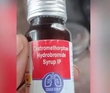 天诚配资 印度一止咳糖浆致两名儿童死亡，医生喝药想证明安全，也昏倒了